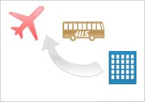 2026年4月～【片道専用車送迎】ブンダマリーナまたはブンダマリーナ周辺ホテル⇒ナンディ空港　2名様まで